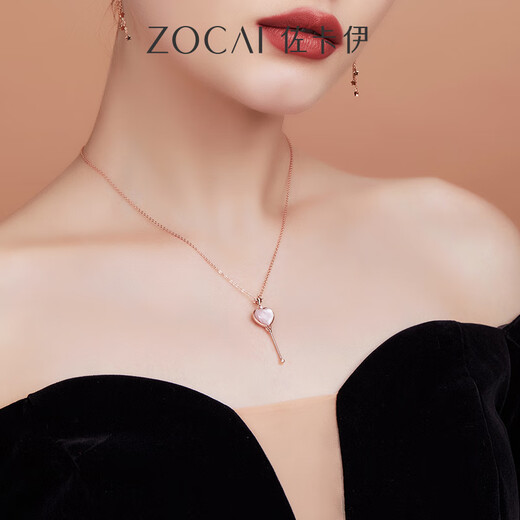 Zokai diamond necklace for women 18K gold love magic wand diamond pendant double-sided gold clavicle chain birthday gift for girlfriend Rose 18K gold scepter + silver chain + gift box