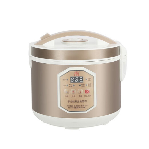 
Anzhikang Yogurt Machine for household small 3.5L large capacity fully automatic homemade enzyme fermented glutinous rice wine fermentation machine champagne golden