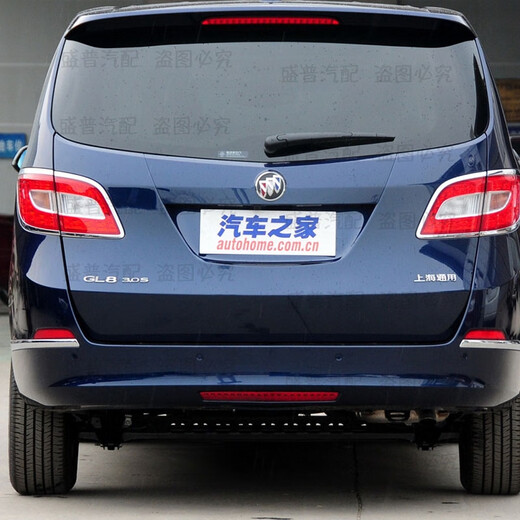 Yusenyi is suitable for Buick's new and old GL8 rear bumper lights, high brake lights, rear bumper reflectors, rear bumper anti-rear taillights, 20-23 models, 653T, right side