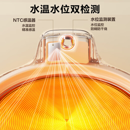 SUPOR Health Kettle Kettle 1L Mini Health Cup All Glass Tea Maker Thermostatic Kettle Household Tea Kettle Insulated All Glass SW-10Y05Q