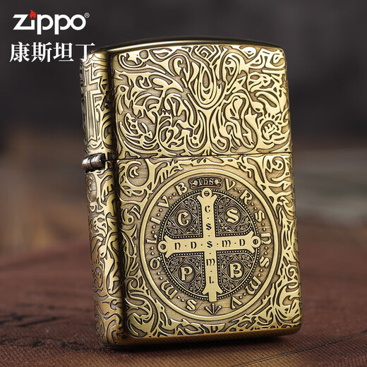 ZIPPO原装正版打火机盔甲黄铜五面精雕恶灵挽歌定制送礼 黄铜常规 康斯坦丁 单机 DY9902D