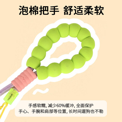 MPPMCKp rope large dog traction rope P chain border collie medium dog training dog special p rope dog walking traction rope explosion-proof punch 2.2 meters blue (recommended 1-120 Jin Jin is equal to 0.5 kg)