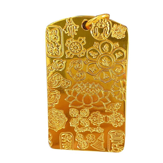 Ou Xinfu's new gold-wrapped silver auspicious words solid tag pure gold 999 pure silver engraved auspicious words good meaning first choice for gift giving auspicious words pendant - total weight about 40 grams, gold-wrapped 1.7 grams - black rope