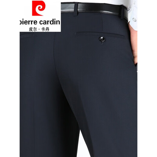 
Pierre cardin drooping casual trousers for men autumn and winter thick business men's pants for middle-aged and elderly people without ironing and wrinkle loose 9901 black 29 (2.2 feet)