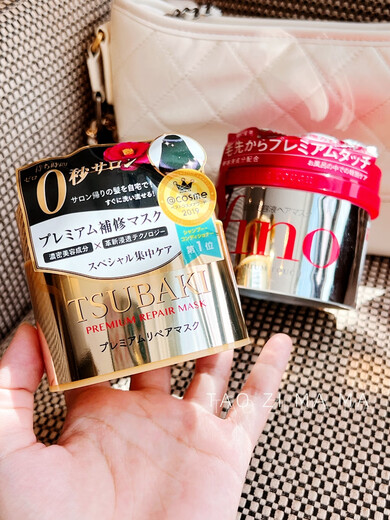 Fino Spot Versión local Japanese Local Fino Acondicionador Fino Red Can Mask 230g Siberian Gold Can 0 segundos 180g Masilla para el cabello de oro siberiano 180g * 3 latas [Versión japonesa]