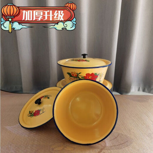Dianmai altmodisches Emaille-Becken mit Deckelsuppe Pot Emaille Dumpling Filling Basin Wasser Bowl Boiling Medicine Schmalzbecken 17 cm [Verdickte Version] 1050 ml
