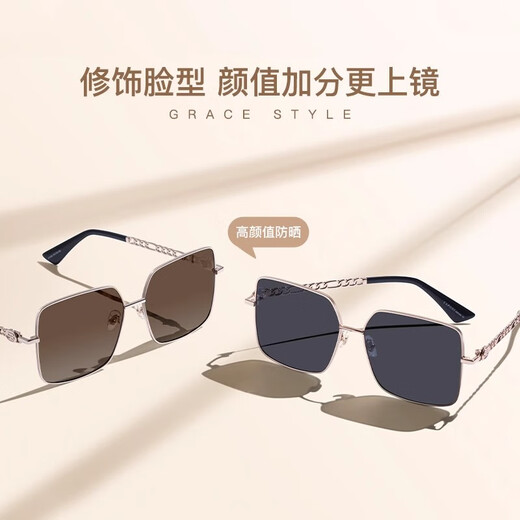 Rhotem Französische Marke High-End-polarisierte Sonnenbrille für Frauen im Sommer Sonnenschutz UV Square Rahmen Sonnenbrillen großes Gesicht, um schlankes goldenes Rahmen-Gradient Tee auszusehen