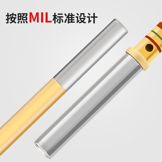 杰锐德（JRready）美军标M3902958-364航空16#端子D38999连接器冷压接触件 D3899航插20#/22D端子压接套装