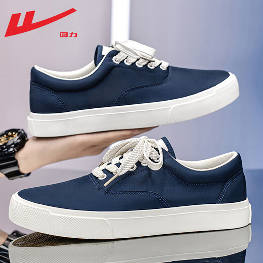 
Huili men's shoes canvas shoes men's spring new style 2025 men's classic casual sports breathable and versatile low-top shoes men's dark blue 42