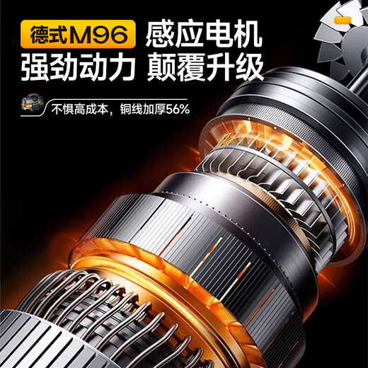 Jiehui German car washing machine high-pressure water gun 220V household spray gun powerful floor washing high-power scrubber car pump cleaning artifact 4800W Hailang version long water gun + 15 meters explosion-proof pipe + gift bag German industrial high-pressure cleaning portable watering ground watering flowers flushing courtyard artifact plug-in