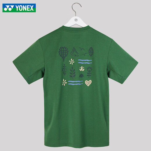 
YONEX Yonex Badminton Clothes Men's Short Sleeve T-Shirt YY Quick Dry Sportswear Top 16833CR 16833CR Sports T-Shirt Olive Green L
