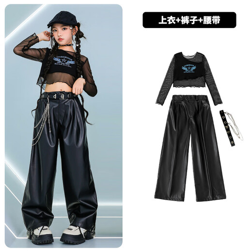 
Cloth Cat Jazz Dance Costume Girls Children's Sling Mesh Long Sleeve Navel Exposed Set Show Dance Costume Group Suit 683D Black Mesh Long Sleeve 160