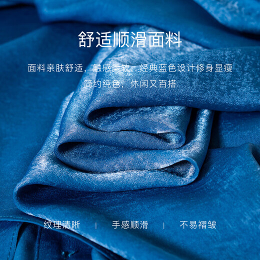 Roeyshouse Look Stylish Blue Shirt Set 2025 Sommer neu
