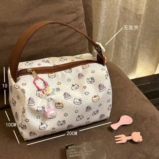 Cute Cartoon Cady Cat Portable Cosmetic Bag Large Capacity Storage Bag Washing Bag Three-dimensional Handbag Women's Clutch Brown Belt Dot Cat Portable Cosmetic Bag