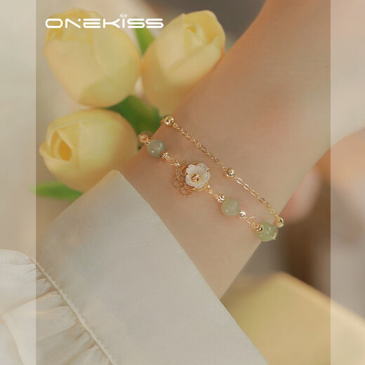 QUAMER's icing on the cake, Hetian Jade Bracelet Women's 2025 New Light Luxury Niche Exquisite Double-layer Bracelet Flower Double-layer Bracelet