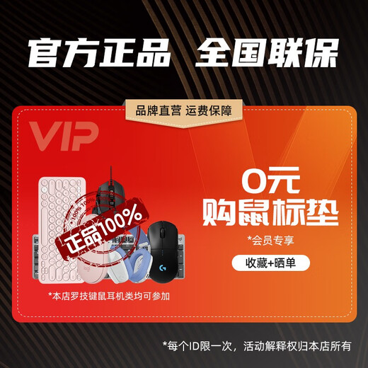 罗技拆封/K835有线TKL真机械键盘k845电竞游戏台式笔记本电脑键盘 青轴 x  否 x  标配 拆封盒装包装完整主配件齐