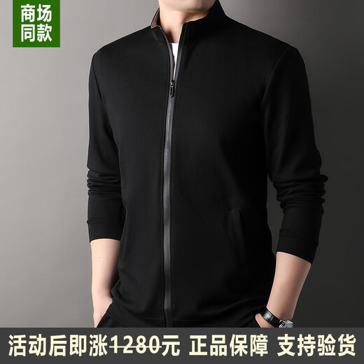 七匹狼春季翻领夹克男外套2025新款拉链卫衣春秋装男士外搭上衣 6626深灰 XL 175-建议135-150斤