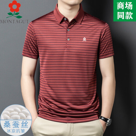 梦特娇（MONTAGUT）官网短袖tT恤男100含桑蚕丝夏中年爸爸装休闲男装条纹翻领polo衣 A829-红色 4XL 190适合185-210斤
