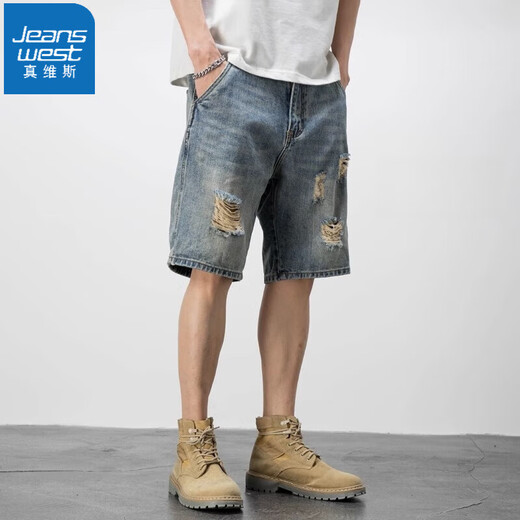 Jeanswest zerrissen Denim Shorts Herren American Casual Retro Bettler Loose Trendy hübsches Fünf-Punkte-Hosen Sommer Dünne mittelgroße Hosen 719 Blau 32 140-150jin [Jin entspricht 0,5 kg]