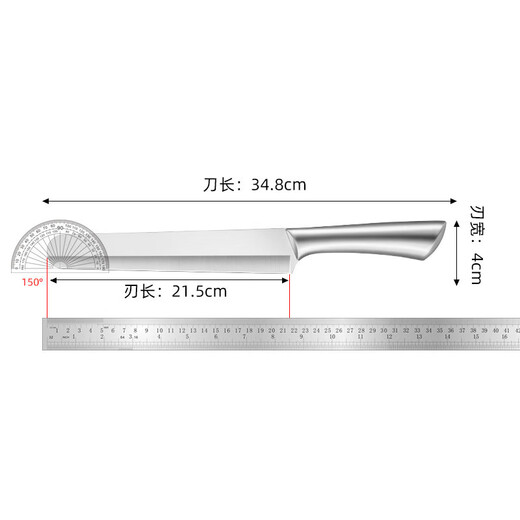 Ganzstahl integriertes, verlängertes Obstmesser aus Edelstahl für den Haushalt, große Melone und Obstmesser, professionelle, scharf geschnittene Wassermelone, verlängerte + kurze Version, kommt mit Messerset