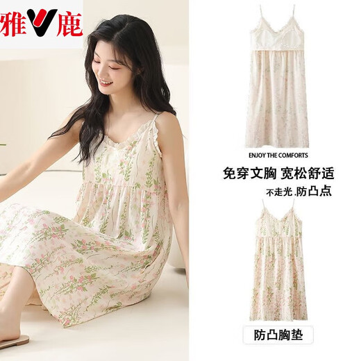 雅鹿吊带睡裙纱布夏季带胸垫性感洋气夏天薄款甜美无袖睡衣外穿家居服 6627吊带裙[云感梭织] M建议[80-100斤] 均码