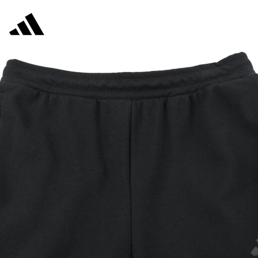 Adidas Men's Summer Sports et Casual Pinch Shorts KC3897 KC3897 [2025 Été] S