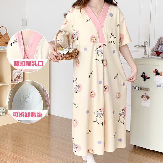 带胸垫大码月子服夏季薄款产妇哺乳睡裙产后孕妇睡衣医院房待产裙 SY16813 L 建议体重120斤以内