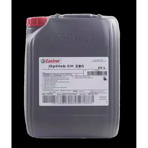 
LISM Castrol Tribol CH 290/150 220 Conveyor belt high temperature chain oil Tribol CH 1421 SG/167kg