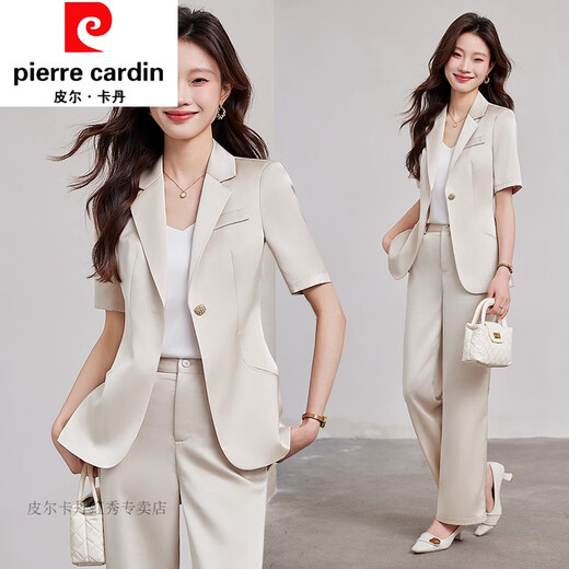 皮尔卡丹（pierre cardin）米白色职业西装套装女夏季高级感轻职场穿搭薄款气质短袖西服外套 YiJin-A683金黄色西装+B686金黄 S