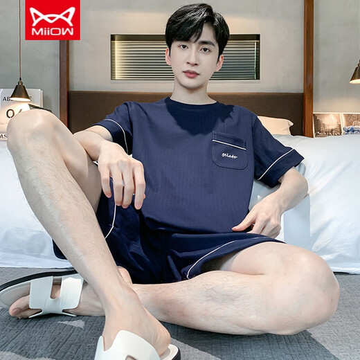 Catman (Miiow) Pyjama masculin shorts d'été shorts purs coton purs adolescents simples pour hommes de grande taille de grande taille 9928 4xl hommes (adaptés à 180-220jin [Jin est égal à 0,5 kg]))