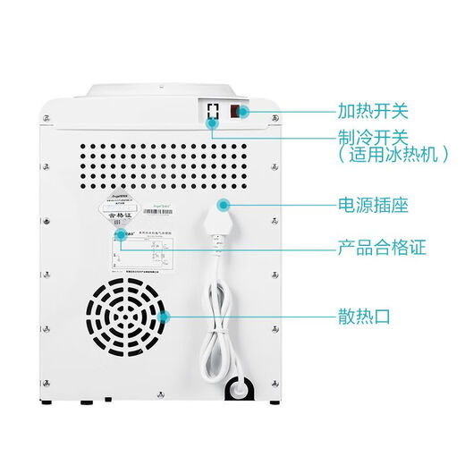 安吉尔饮水机家用台式迷你型小型宿舍温热型节能款 Y1416TK 单温 温热 温热型