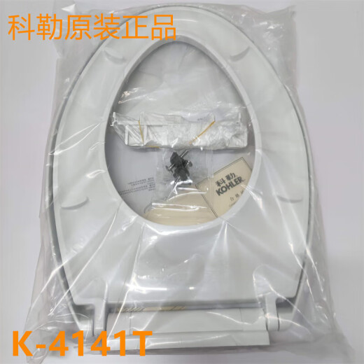 Kohler Original K-4141T Slow Down Cover Cover Wathing 3869/3902/5722/18609 En forma de V 1381 con 4141
