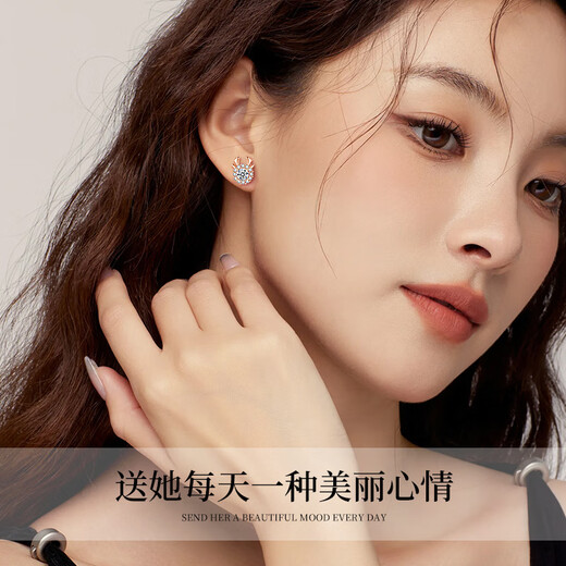 Lao Fengxiang Zhou Earrings Women's Silver Needle High-end Earrings Gift Box Set Birthday Wedding Anniversary Gift for Girlfriend and Wife Light Luxury Rose Gold * One Week Earrings * Romantic Gift Box