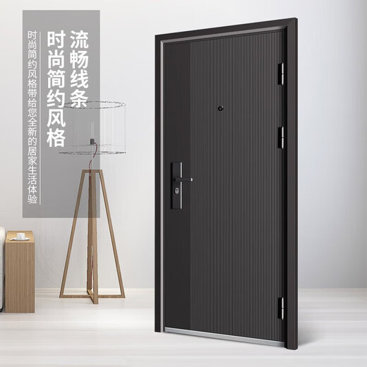 福家福防盗门入户门钢制门出租房门家用安全门气窗门进户门单门子母门工程门免费安装 2050*1050内外开（包邮包安装） 机械锁