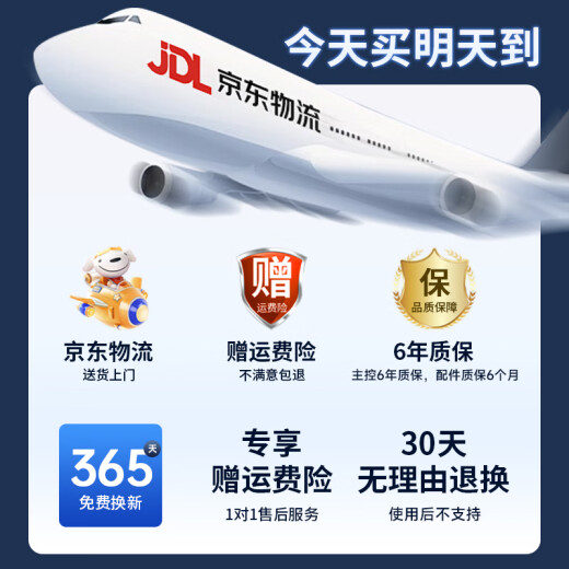 昌凌云红旗HS5行车记录仪 H5 EQM5 HS3 679 专车专用高清免走线原厂款