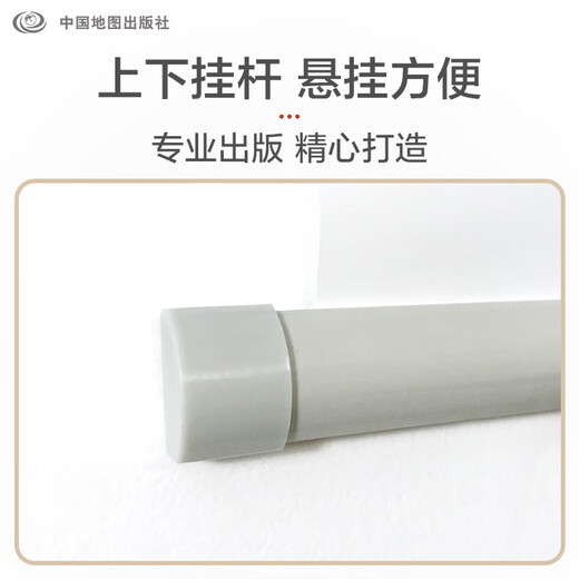 【官方正版 升级精装版】2025 中国地图挂图  1.1米*0.8米 防水覆膜带挂杆挂绳 学生办公室书房家庭装饰挂图挂画墙贴精美装饰  