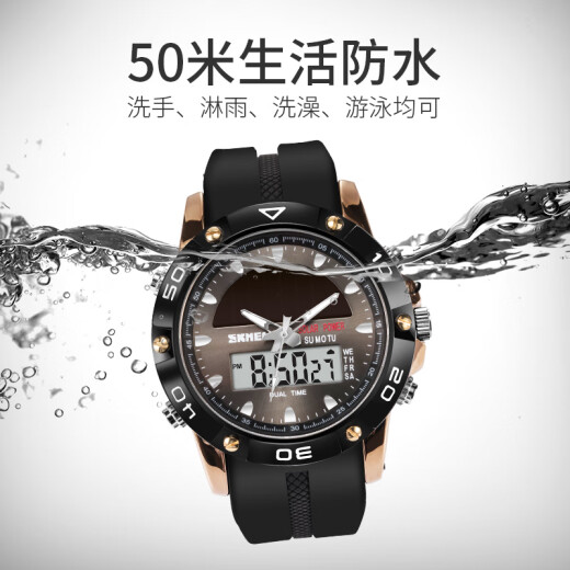 
Shishimei Watch Men's Solar Energy Fashion Trend Student Sports Waterproof Swimming Double Display Luminous Electronic Watch 1049-Black