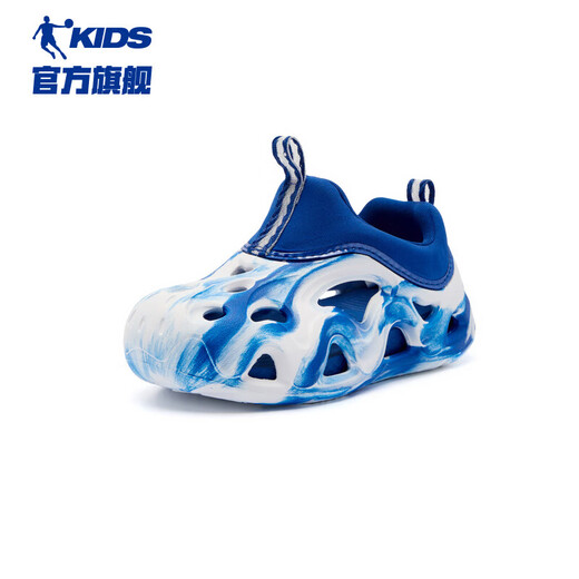 Jordan Qiaodan Shopping Mall Same Boy Boys Breathable Hole Chaussures 2025 Été Nouveau produit Sandales pour enfants Chaussures One-Fot Vital Vital Blue / Jordan White 33