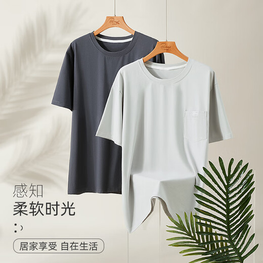 莫代尔睡衣男夏季短袖大码薄款2025新款冰.丝春秋款男士家居服套装 12027 L 【适合体重100-130斤 凉感亲肤