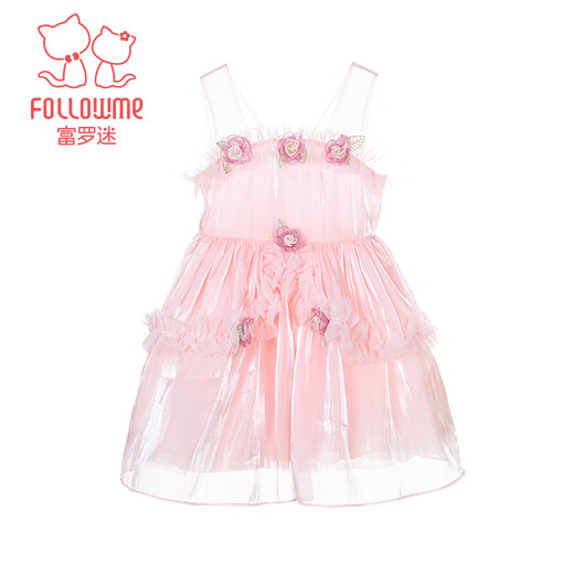 Fuluo Mi Girls Dress Summer Sleeveless Breathable Three-dimensional Flower Princess Dress Mesh Dress Pink 150