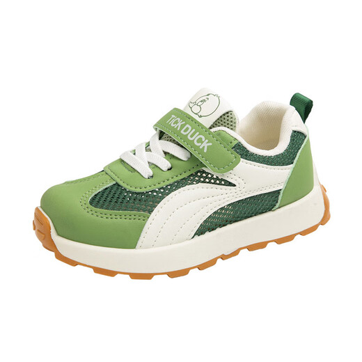 Gduck Kids Children's Sneakers's Summer Nouveau style pour garçons et filles Single Net Breatch Board Chaussures Étudiant chaussures blanches polyvalentes