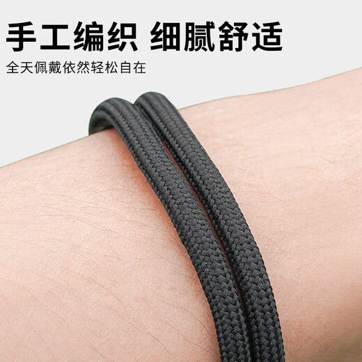 Aolang hand rope lanyard sling wrist strap fixed rope lanyard palm rope suitable for DJI pocket3 pocket camera pocket2 Osmo 3 accessories black