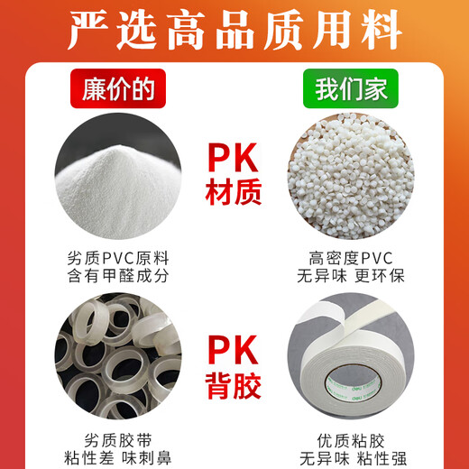 杰仕途 pvc线槽 明装线槽明线走线槽 自粘网线隐藏电线理线槽走线神器 方形线槽20*10mm【5米送6个配件】