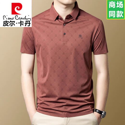皮尔卡丹（pierre cardin）品牌重磅桑蚕丝短袖t恤男2025新款夏季休闲爸爸装上衣凉感polo衫 灰绿-15286 M 165