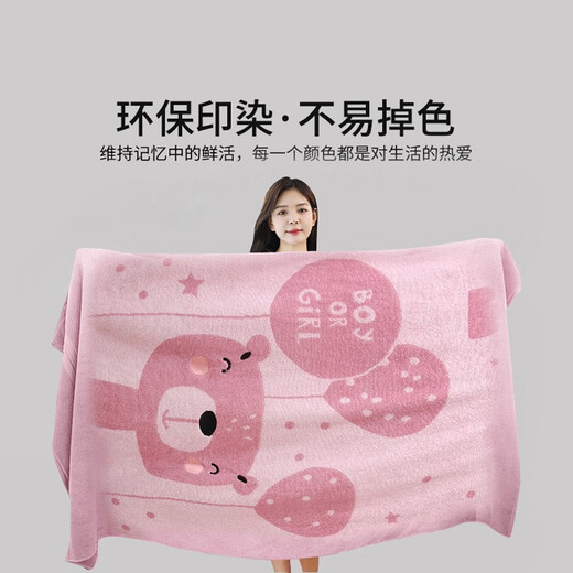 LDVEP浴巾女纯棉家用吸水2024新加大号尺寸学生宿青少年洗澡全棉冬 黄色米菲狗浴巾14070cm 常规尺