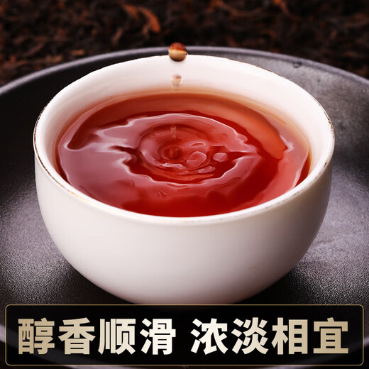 Banzhang Laobanzhang Islandia Pu'er Té Té maduro durante más de diez años Yunnan Antiguo árbol Bulk Ration Tea Bebidas de té solo [Laobanzhang Golden Bath Special] 500g*1 Bag