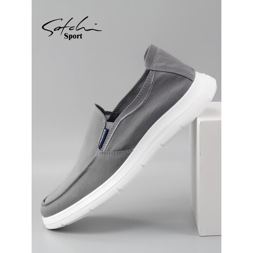 Shachi Sports Tissu Chaussures Chaussures pour hommes Pédale Pédale Chaussures Chaussures Lazy Chaussures décontractées Chaussures Grey S3T641020B 41