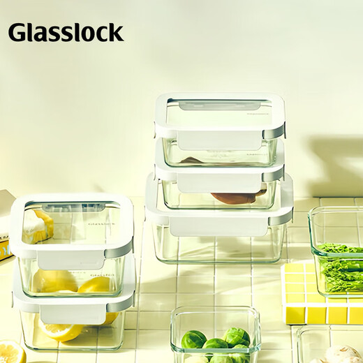 Glasslock保鲜盒钢化玻璃盖饭盒微波炉加热上班族冰箱专用密封玻璃碗收纳盒 1350ml*2