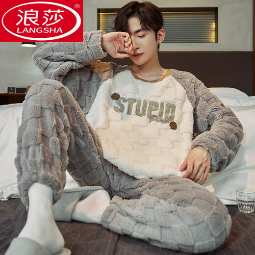 LangSha Coral Velvet Pajamas Men's Winter Round Collar Pullover Flannel Thickened Warm and High-end Letter Embroidered Home Furnishing Clothing YR12004 2XL (suitable for weight 145-168 Jin [Jin equals 0.5 kg])