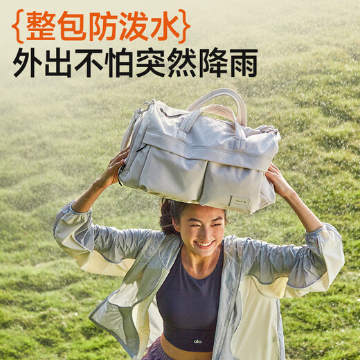 汉客旅行包女运动健身包大容量31升沙丘灰手提包登机收纳袋户外行李包
